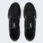 Кроссовки Nike Downshifter 13, фото 6 - интернет магазин MEGASPORT