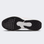 Кроссовки Nike Winflo 11, фото 4 - интернет магазин MEGASPORT