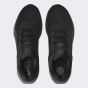 Кроссовки Nike Winflo 11, фото 6 - интернет магазин MEGASPORT