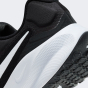 Кроссовки Nike Revolution 7, фото 8 - интернет магазин MEGASPORT