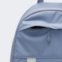 Рюкзак Nike Elemental Premium, фото 5 - інтернет магазин MEGASPORT