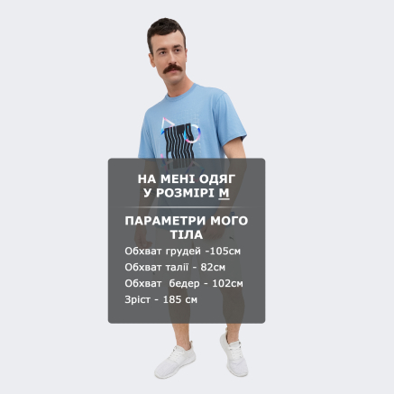 Футболка Puma X PLAYSTATION Elevated Tee - 164789, фото 6 - інтернет-магазин MEGASPORT