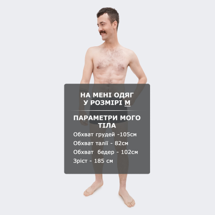 Спідня білизна Puma MEN EVERYDAY TRUNK 2P - 164811, фото 3 - інтернет-магазин MEGASPORT