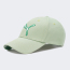 puma_ess-blossom-bb-cap_6618d40dd943e