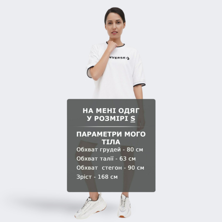 Сукня Converse WORDMARK TEE DRESS - 155141, фото 6 - інтернет-магазин MEGASPORT