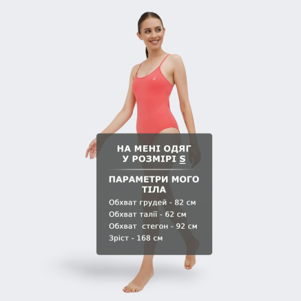 Купальник Lagoa one-piece swimsuit - 147896, фото 6 - інтернет-магазин MEGASPORT