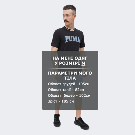 Футболка Puma SQUAD Big Graphic Tee - 165458, фото 6 - інтернет-магазин MEGASPORT