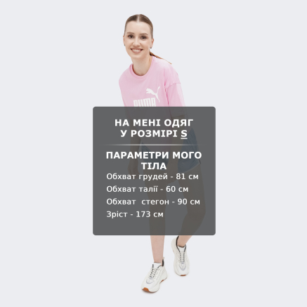 Футболка Puma ESS Cropped Logo Tee - 165425, фото 6 - інтернет-магазин MEGASPORT