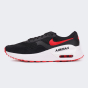 Кросівки Nike Air Max SYSTM, фото 1 - інтернет магазин MEGASPORT