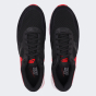 Кросівки Nike Air Max SYSTM, фото 4 - інтернет магазин MEGASPORT
