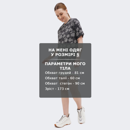 Футболка Puma ESS+ BLOSSOM AOP Tee - 164807, фото 6 - інтернет-магазин MEGASPORT