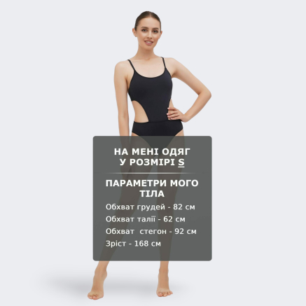 Купальник Lagoa one-piece swimsuit - 147740, фото 6 - интернет-магазин MEGASPORT