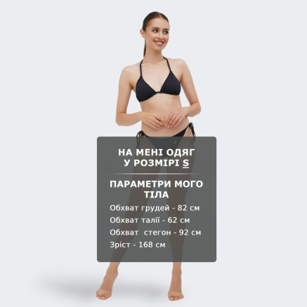 Купальник Lagoa 2 piece swimsuit set - 147897, фото 6 - інтернет-магазин MEGASPORT