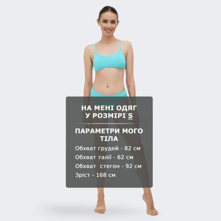 Купальник Lagoa 2 piece sport swimsuit set - 147899, фото 6 - інтернет-магазин MEGASPORT