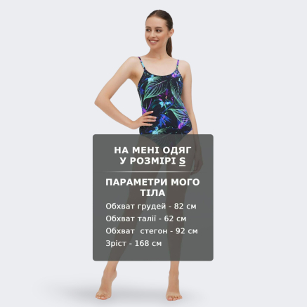 Купальник Lagoa one-piece swimsuit - 147736, фото 6 - інтернет-магазин MEGASPORT