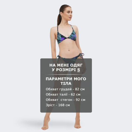 Купальник Lagoa 2 piece swimsuit set - 147737, фото 6 - інтернет-магазин MEGASPORT