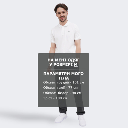 Спортивнi штани Champion straight hem pants - 154596, фото 6 - інтернет-магазин MEGASPORT