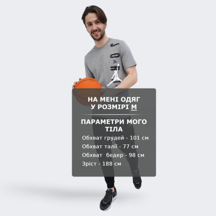 Футболка Jordan M JSW TEE HBR VERTICAL JRDN - 150916, фото 6 - інтернет-магазин MEGASPORT