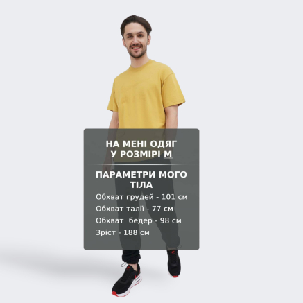 Футболка Nike M NSW TEE M90 NIKE AIR - 150491, фото 6 - інтернет-магазин MEGASPORT