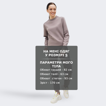 Кофта East Peak women's tech fabric sweatshirt - 143148, фото 6 - интернет-магазин MEGASPORT