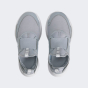 Кросівки Nike дитячі Flex Runner 3, фото 6 - інтернет магазин MEGASPORT