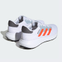 Кроссовки Adidas RESPONSE RUNNER U, фото 4 - интернет магазин MEGASPORT