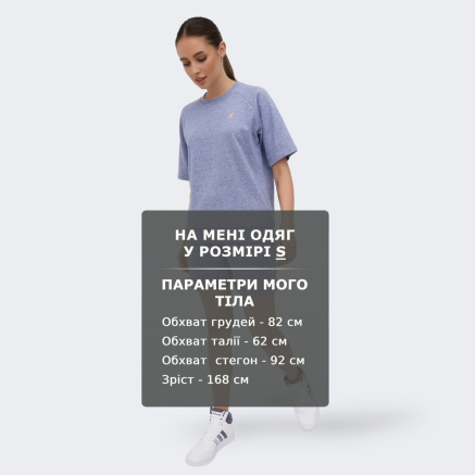 Футболка Lagoa women's terry t-shirt - 147309, фото 6 - інтернет-магазин MEGASPORT