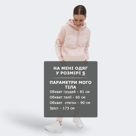 Кофта Champion hooded sweatshirt - 149676, фото 6 - інтернет-магазин MEGASPORT