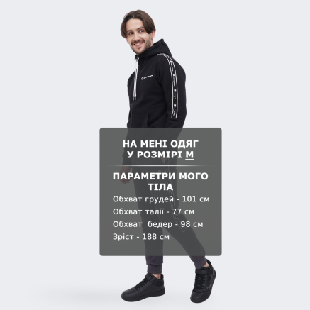 Спортивнi штани Champion rib cuff pants - 149521, фото 6 - інтернет-магазин MEGASPORT