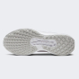 Кроссовки Nike Winflo 11, фото 4 - интернет магазин MEGASPORT