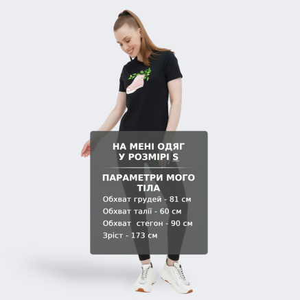 Футболка Converse LET'S GROW SNEAKER TEE - 155385, фото 6 - інтернет-магазин MEGASPORT