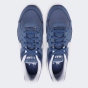 Кросівки Nike Air Max IVO, фото 4 - інтернет магазин MEGASPORT