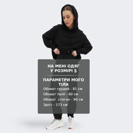 Спортивнi штани Nike W NSW NK MDRN FLC FT HR PANT - 151272, фото 6 - інтернет-магазин MEGASPORT