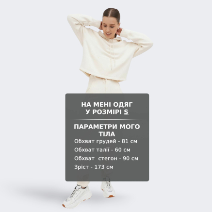 Спортивнi штани Nike W NSW NK MDRN FLC FT HR PANT - 151274, фото 6 - інтернет-магазин MEGASPORT