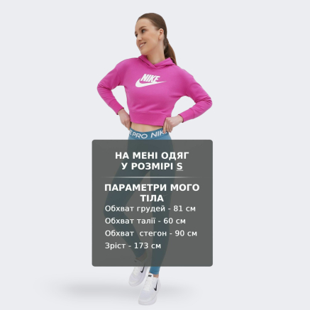 Легінси Nike W NP 365 TIGHT - 151241, фото 6 - інтернет-магазин MEGASPORT