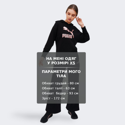 Кофта Puma Classics Logo Hoodie - 144493, фото 6 - інтернет-магазин MEGASPORT