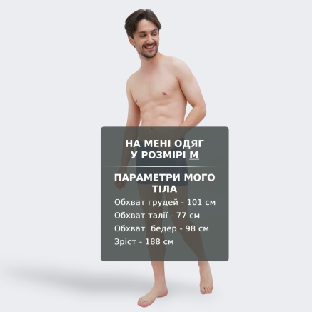 Плавки Arena SWIM SHORT GRAPHIC - 157179, фото 4 - інтернет-магазин MEGASPORT