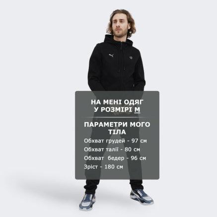 Спортивные штаны Puma Ferrari Style T7 Track Pants - 144459, фото 6 - интернет-магазин MEGASPORT