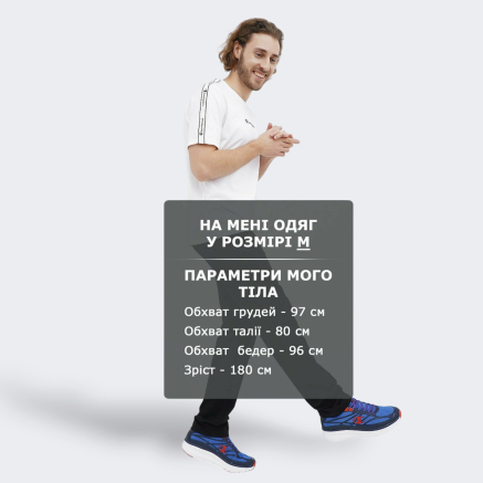 Спортивнi штани Champion Straight Hem Pants - 144701, фото 6 - інтернет-магазин MEGASPORT