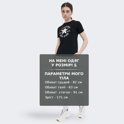 Футболка Converse CHUCK PATCH INFILL TEE - 150551, фото 6 - інтернет-магазин MEGASPORT