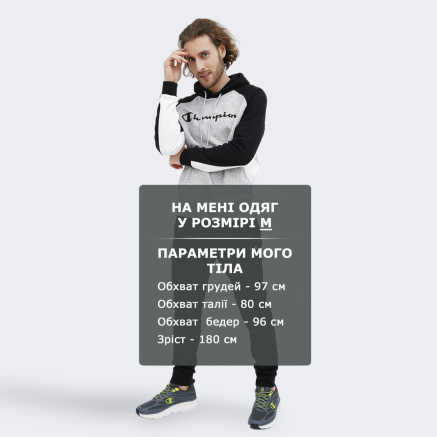 Спортивнi штани Champion Rib Cuff Pants - 144704, фото 6 - інтернет-магазин MEGASPORT