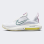 Кросівки Nike дитячі Air Zoom Arcadia 2, фото 1 - інтернет магазин MEGASPORT