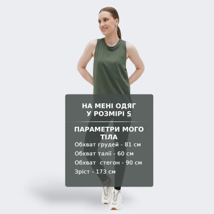 Майка New Balance Relentless Heathertech Tank - 157157, фото 6 - інтернет-магазин MEGASPORT