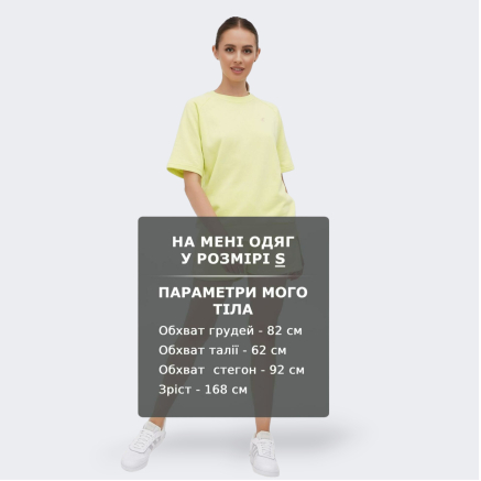 Футболка Lagoa women's terry t-shirt - 147307, фото 6 - інтернет-магазин MEGASPORT