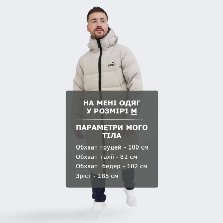 Пуховик Puma Long Hooded Down Coat - 148572, фото 6 - інтернет-магазин MEGASPORT