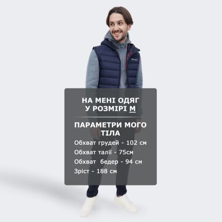 Куртка-жилет Champion hooded vest - 149533, фото 6 - інтернет-магазин MEGASPORT