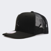 дитяча JAN METAL JUMPMAN TRUCKER 166007 купити в MEGASPORT, фото 1 дитяча JAN METAL JUMPMAN TRUCKER - 166007, фото 1 - інтернет-магазин MEGASPORT
