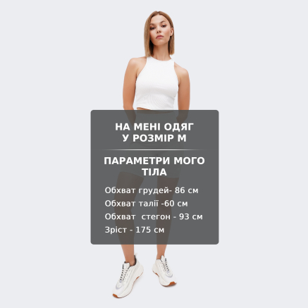 Шорти Nike W NSW NK CLSC HR 8IN SHORT - 166011, фото 6 - інтернет-магазин MEGASPORT