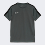 Футболка Nike детская K NK DF ACD23 TOP SS BR, фото 1 - интернет магазин MEGASPORT