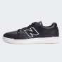 Кеди New Balance model BB480L, фото 1 - інтернет магазин MEGASPORT